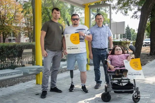 У Дніпрі з’явилися дві безбар’єрні трамвайні зупинки «Історичний музей»